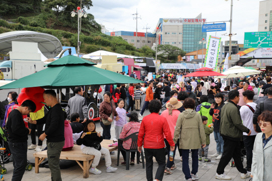 금산세계인삼축제 장면. 금산군 제공