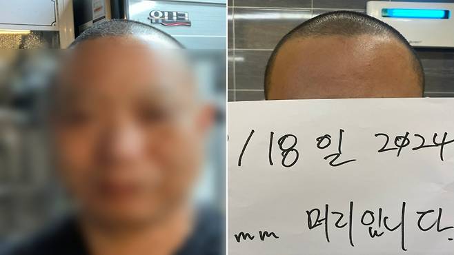 음식에 머리카락이 나왔다며 환불을 요청한 고객에 대해 자신의 반삭 헤어스타일을 인증한 사장 (사진, 온라인 커뮤니티 '아프니까 사장이다')