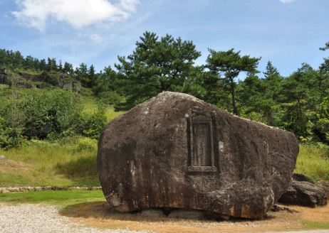 ▲화순 고인돌에서 가장 규모가 큰 핑매바위 [전남 화순군]