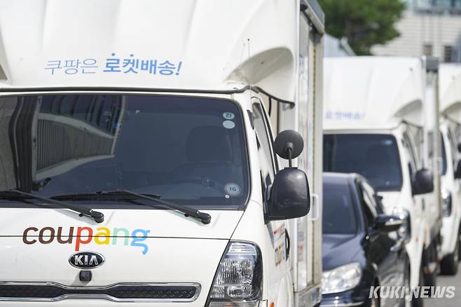 쿠키뉴스 자료사진