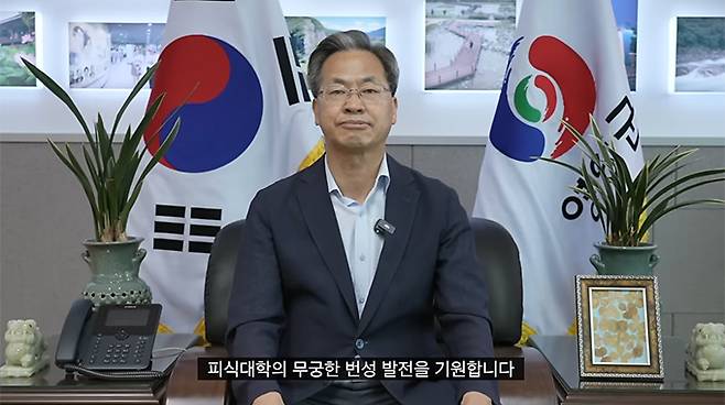 채널 '피식대학'이 게재한 '안녕하세요 영양군수입니다' 영상 /사진=유튜브 영상 갈무리