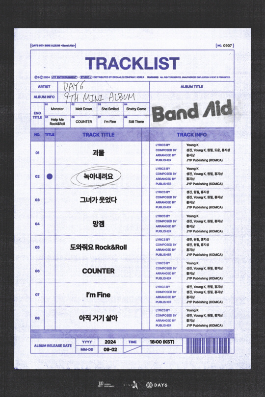 DAY6_새 앨범 Band Aid_트랙리스트