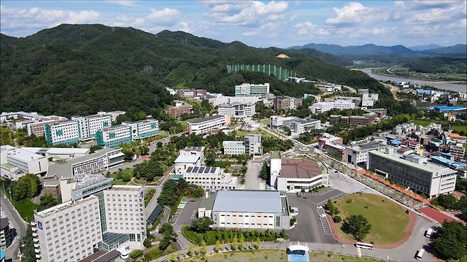 국립경국대학교 안동캠퍼스 전경 (사진=국립안동대학교 제공) *재판매 및 DB 금지