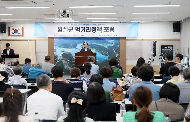 전북 임실군은 지난 20일 군청 농민교육장에서 임실군 먹거리정책 포럼을 개최했다. 임실군 제공