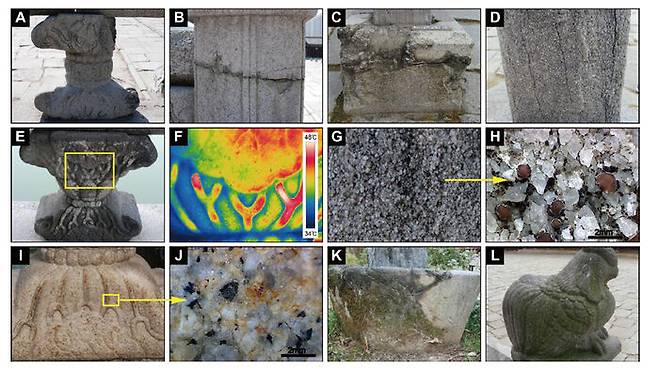 경복궁 석조 조형물의 주요 손상 모습