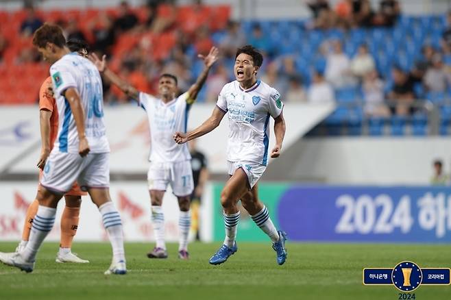 포항 정재희 | 대한축구협회 제공