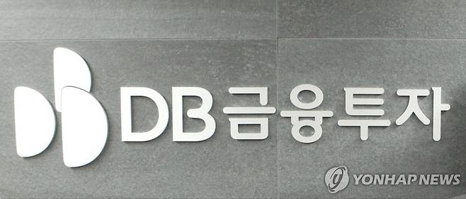 DB금융투자 [DB금융투자 제공. 재판매 및 DB 금지]