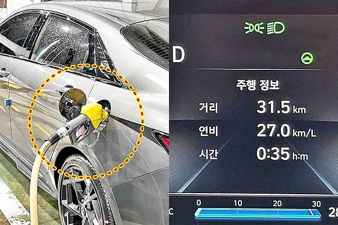 주유소 사장이 싫어해