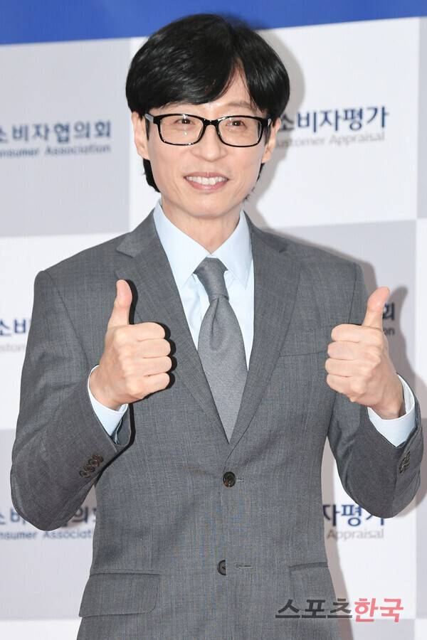 유재석. ⓒ이혜영 기자 lhy@hankooki.com