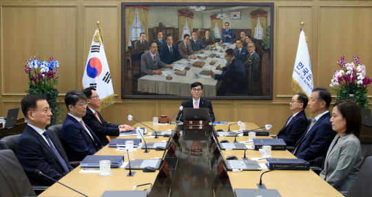 한국은행 금융통화위원회가 22일 본회의에서 기준금리를 동결했다. [한국은행 제공]