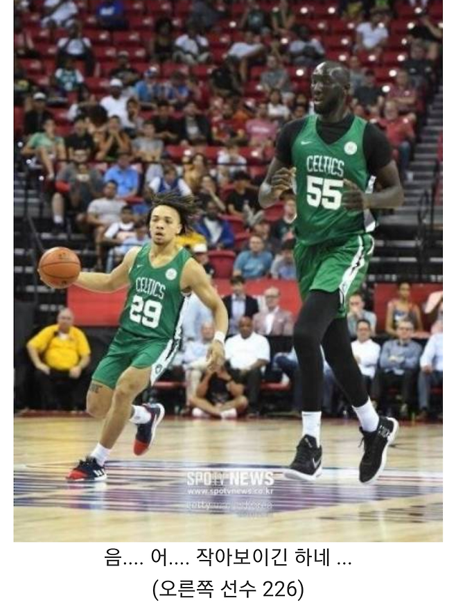 남자키 183이면 작은편 아닌가요?