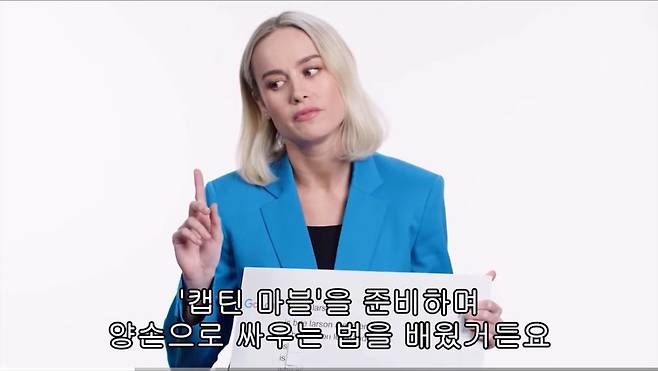 IMG_7810.jpeg ㅂㅊ주의) 브리라슨 와이어드 인터뷰 원본