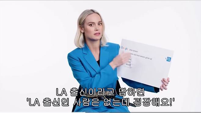 IMG_7820.jpeg ㅂㅊ주의) 브리라슨 와이어드 인터뷰 원본