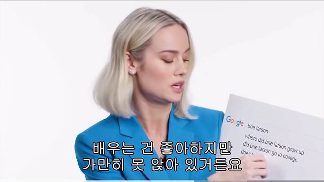 IMG_7829.jpeg ㅂㅊ주의) 브리라슨 와이어드 인터뷰 원본