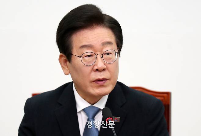 이재명 더불어민주당 대표가 지난 21일 국회에서 열린 최고위원회의에서 발언하고 있다. 박민규 선임기자