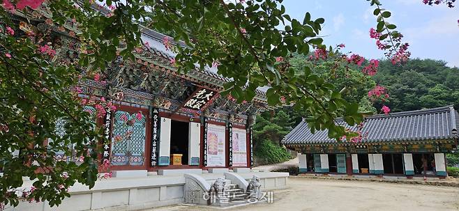 연곡사 대적광전