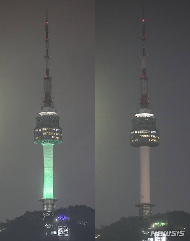 [세종=뉴시스] 지난해 서울 중구 N서울타워가 '제20회 에너지의 날'을 맞아 밤 9시부터 5분간 소등하고 있다. 사진은 소등 전과 후 서울타워 모습. 2024.08.22. photo@newsis.com