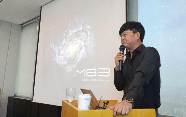 정성진 M83 대표가 6일 서울 영등포구에서 열린 기업공개(IPO) 기자간담회에서 발표하고 있다. 사진=M83 제공