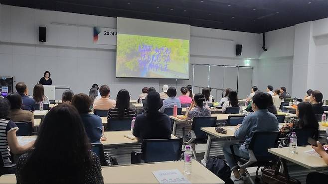 부산 의료관광 전문 통역인력 양성 교육 [부산경제진흥원 제공. 재판매 및 DB 금지]