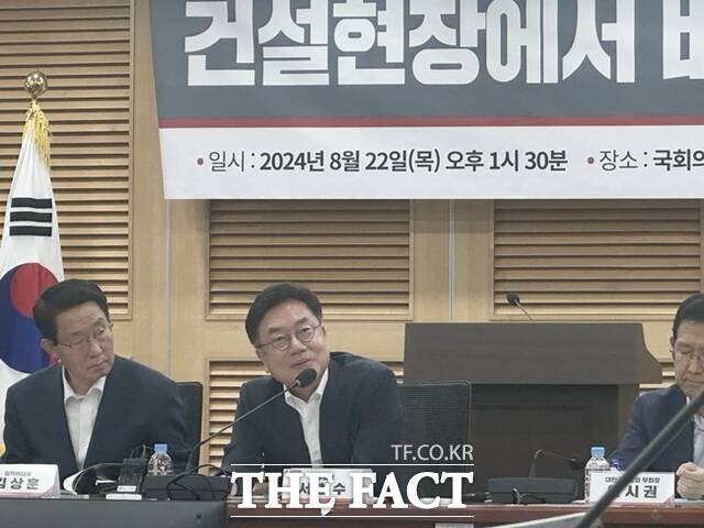 지난 22일 서울 영등포구 국회의원회관 제2세미나실에서 열린 '건설현장에서 바라본 중대재해처벌법' 정책토론회에서 서범수 국민의힘 국회의원이 발언하고 있다. /이중삼 기자