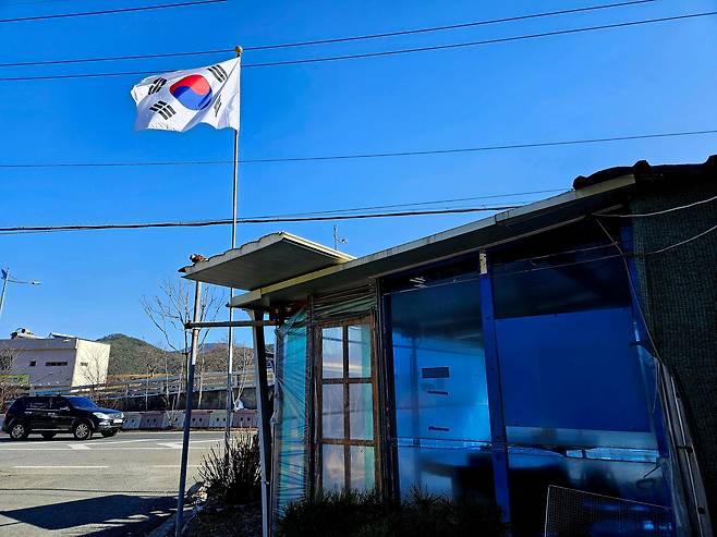 낙동강 벨트에 있는 '태극기가 펄럭입니다' /양세욱 제공