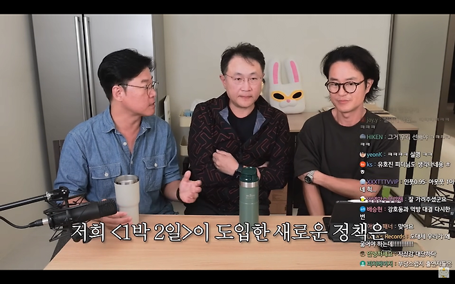 기존 예능 버라이어티의 틀을 깨트린 이명한PD, 나영석PD의 <1박2일>의 새로운 정책.JPG