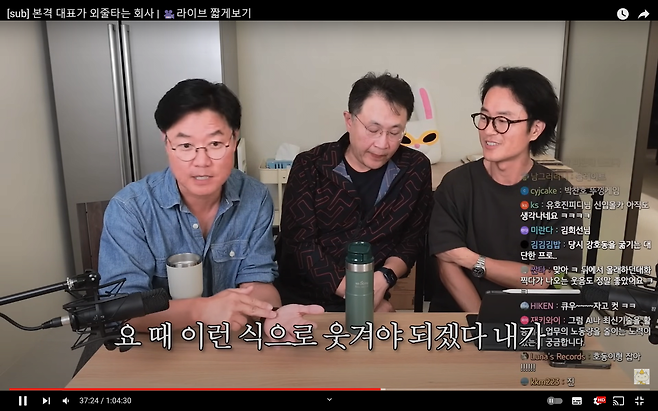 기존 예능 버라이어티의 틀을 깨트린 이명한PD, 나영석PD의 <1박2일>의 새로운 정책.JPG