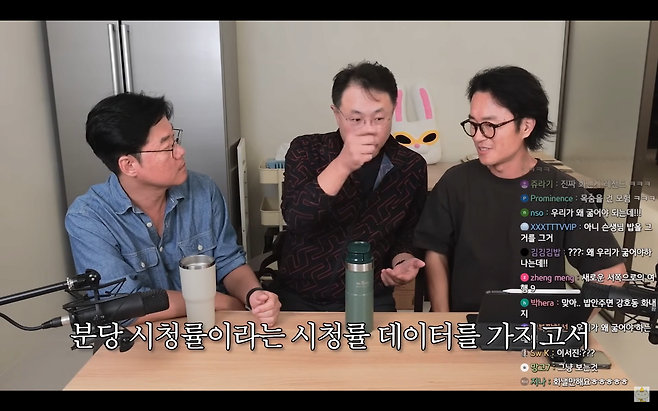 기존 예능 버라이어티의 틀을 깨트린 이명한PD, 나영석PD의 <1박2일>의 새로운 정책.JPG