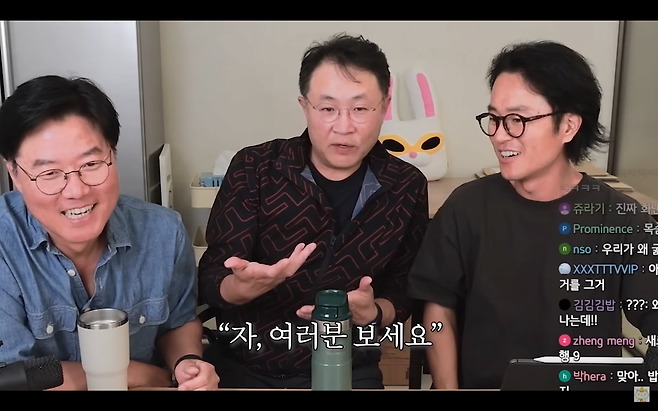 기존 예능 버라이어티의 틀을 깨트린 이명한PD, 나영석PD의 <1박2일>의 새로운 정책.JPG