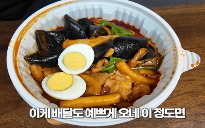 12.jpg 한신포차 해물떡찜 부활 후 최근근황 (유튜브 리뷰)