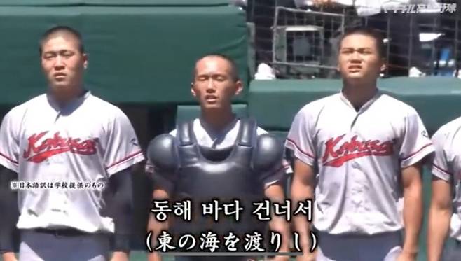 교토국제고 우승 일본 네티즌 댓글 ㄷㄷㄷㄷㄷㄷㄷㄷ