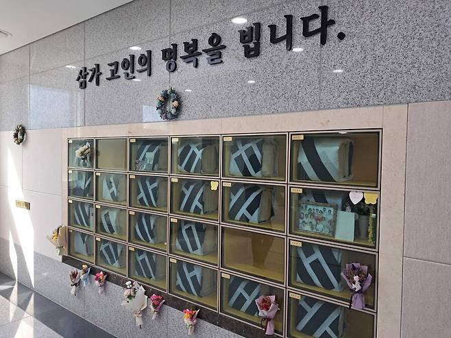 고양시 덕양구 대자동 육군 제11보급대대 봉안소에 모셔져 있는 실미도 공작원 위패들. 맨 위 오른쪽에서 두 번째가 김종철의 위패다. 2006년 유해 발굴에서 김종철의 유해는 확인되지 않았다. 고경태 기자