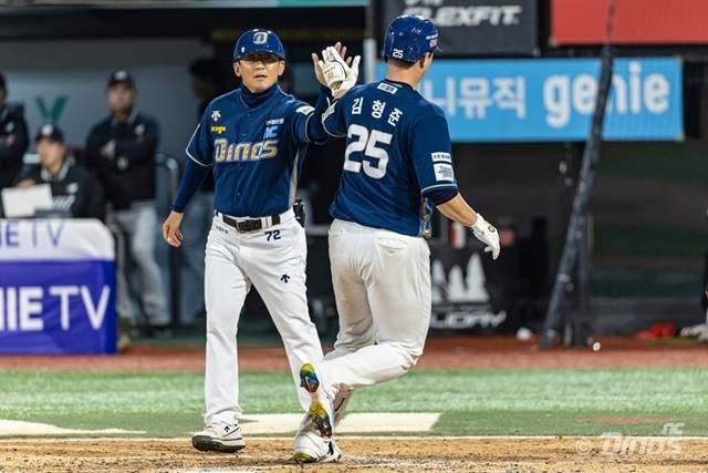 김형준. 사진=NC 제공