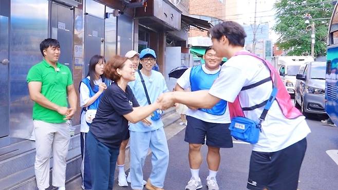 런닝맨(SBS 제공)