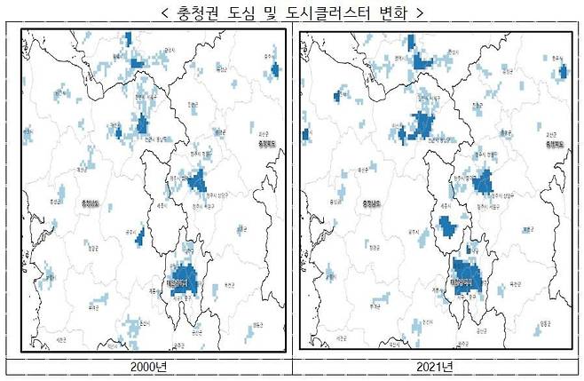 충청권 도심 및 도시 클러스터 변화. /통계청 제공