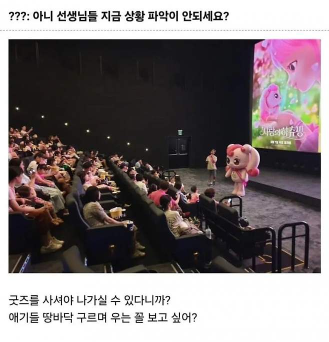 0490f719b7826af23ee784e0298071688971655581acc9ccc3c00d560e28a8362a5524