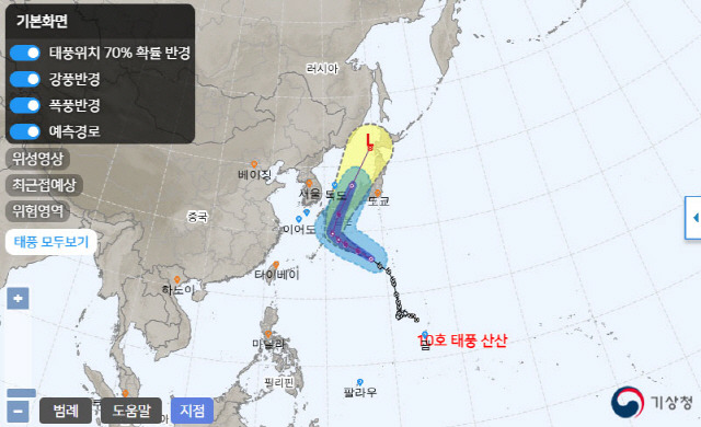 ▲ 25일 기상청 발표에 따르면 태풍 산산이 이날 오후 3시 기준 괌 북북서쪽 약 1550km 부근 해상을 지나 일본 열도를 향해 시속 30㎞ 속도로 북상하고 있다. [기상청 제공]