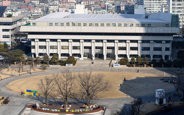 인천 남동구 구월동 시청 본관. 시 제공