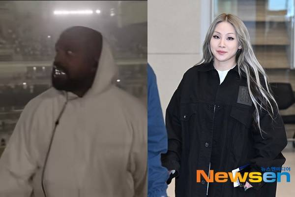 왼쪽부터 칸예 웨스트(공식 유튜브 채널), 씨엘(뉴스엔DB)