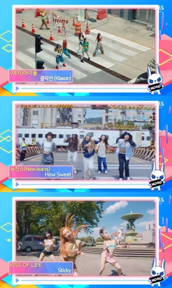 SBS ‘인기가요’