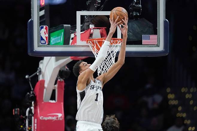 빅터 웸반야마,