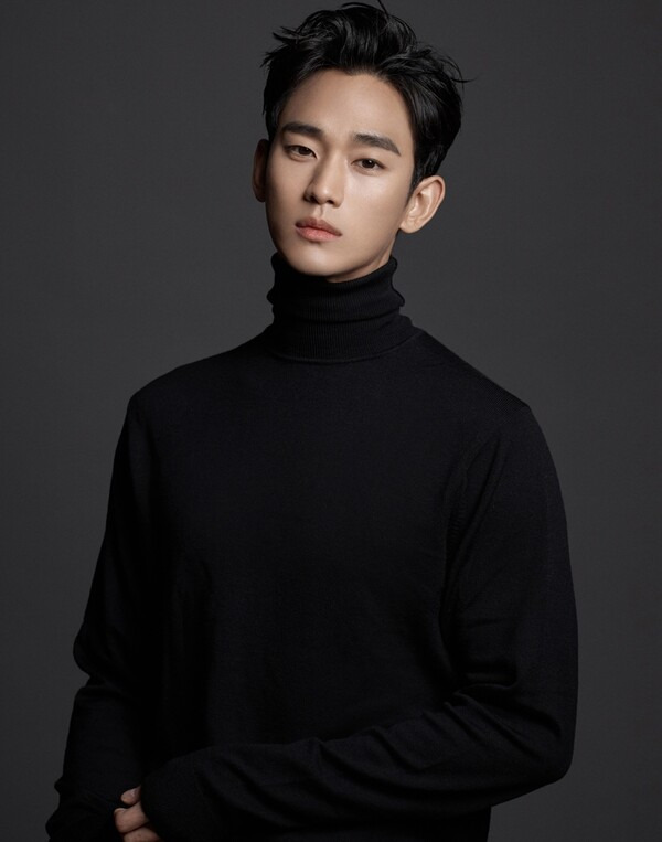 배우 김수현./사진=GOLDMEDALIST 