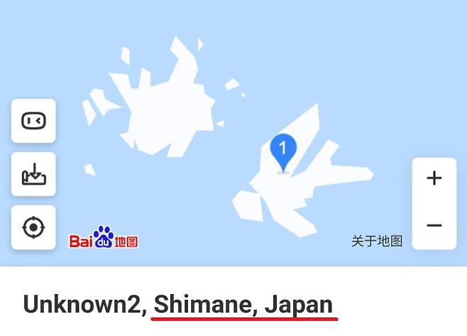 中 바이두, 지도에서 ‘독도는 일본땅’ 표기 논란 (사진: 서경덕 교수팀)