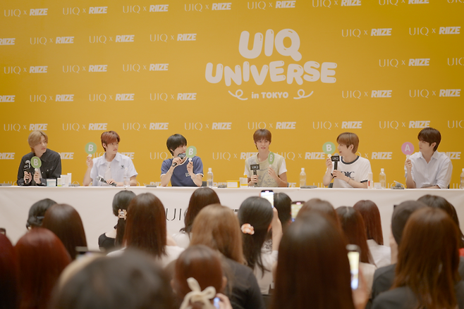 라이즈. (사진=유이크 제공)