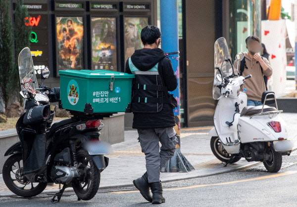 사진은 기사 내용과 관련이 없음. 국제신문DB