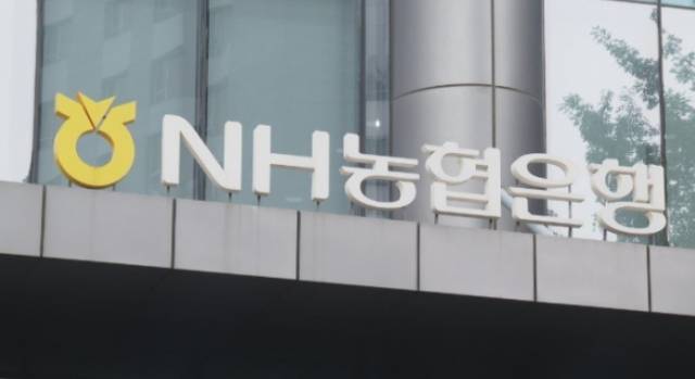 사진=연합뉴스