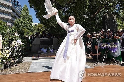 간토대지진 100주년 조선인 희생자 추도 진혼무 / 사진=연합뉴스