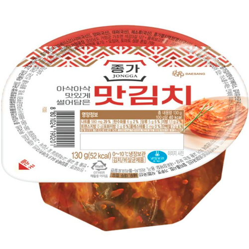 대상 종가 맛김치 <사진=대상>