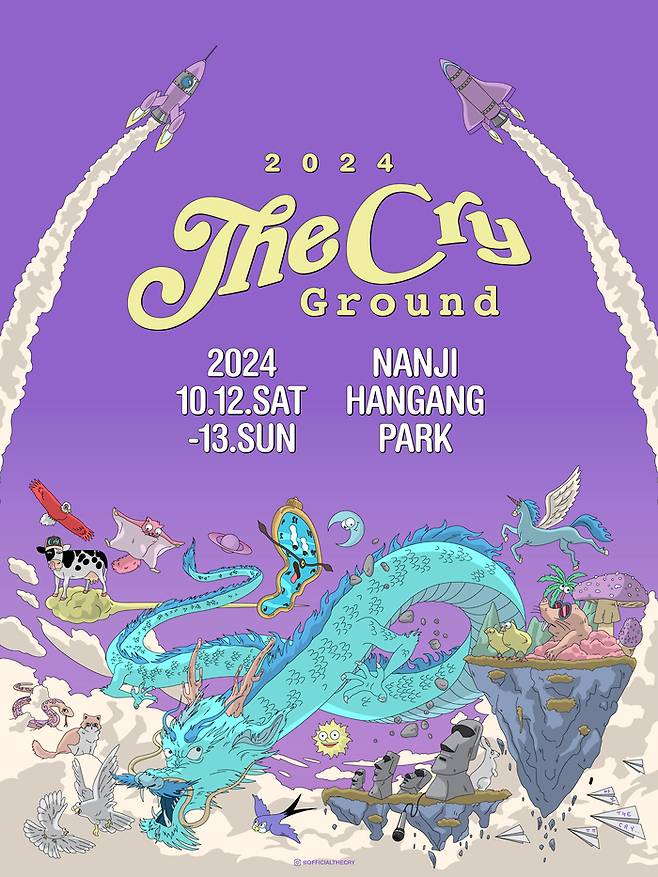 ‘2024 THE CRY ground’