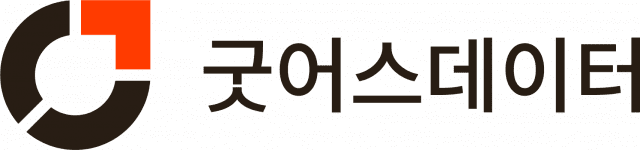 굿어스데이터